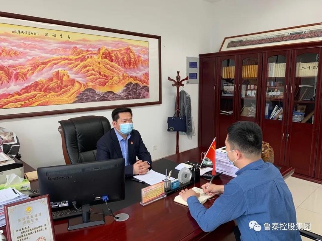 1588984355133075.jpg 微信图片_20200509083219.jpg