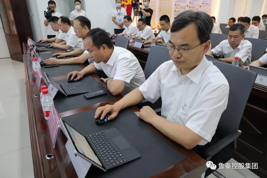 1593651051616344.jpg 微信图片_20200702084827.jpg