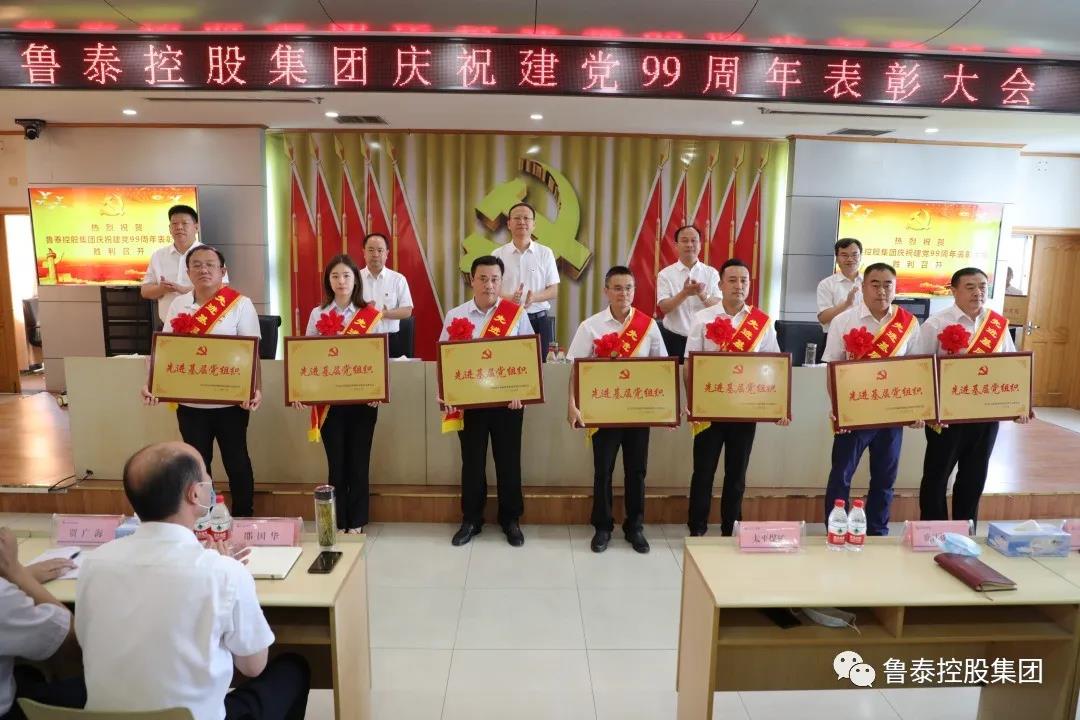 1593653576125386.jpg 微信图片_20200702093132.jpg