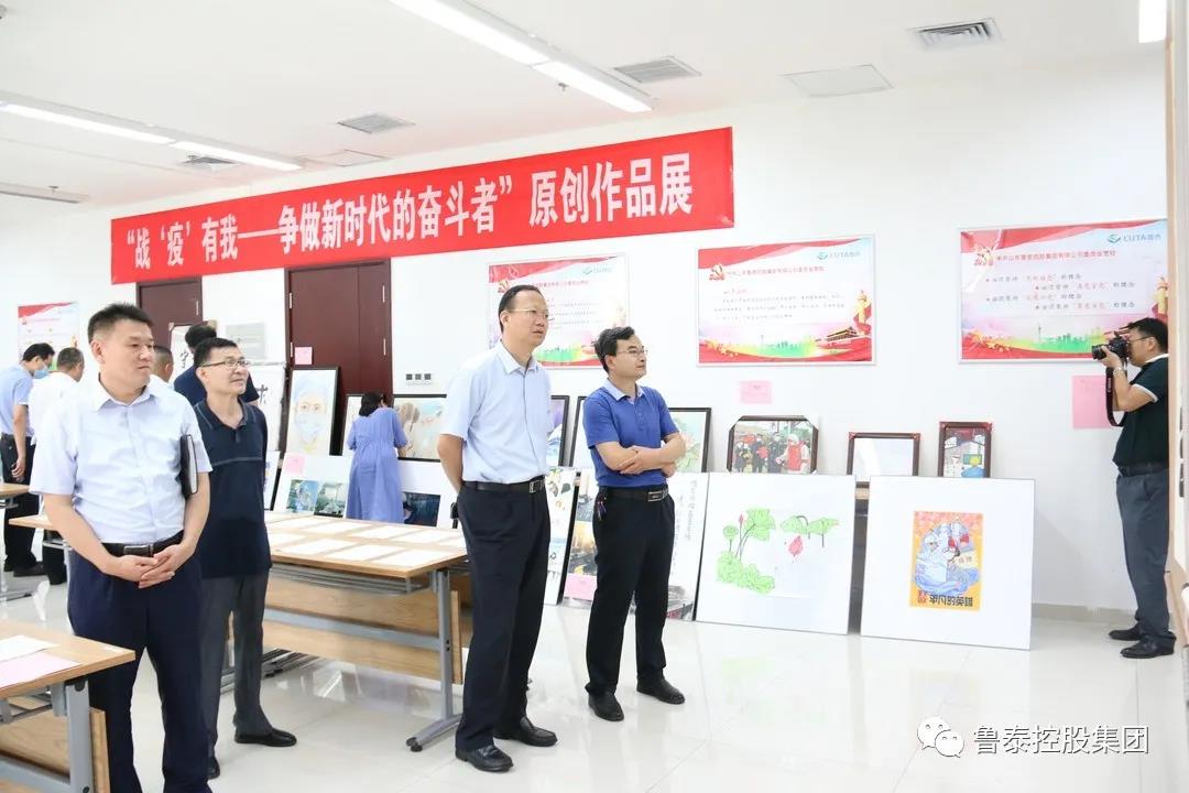 1596595483109408.jpg 微信图片_20200805104400.jpg