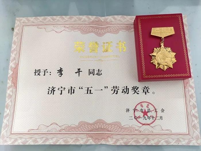 1600130697934779.jpg 微信图片_20200915084321.jpg