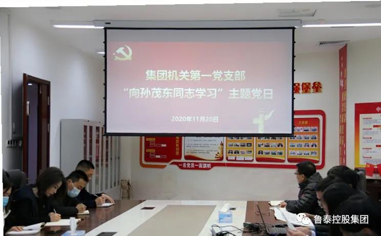 1606790565512035.jpg 微信图片_20201201104133.jpg