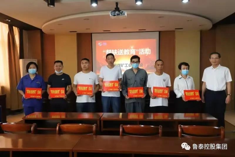 1622769181145103.jpg 微信图片_20210604091225.jpg