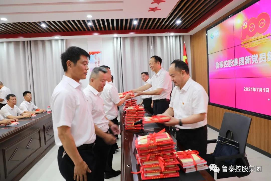 1625213660697114.jpg 微信图片_20210702161318.jpg