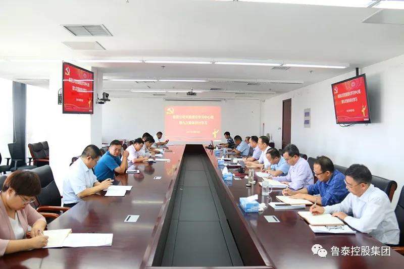 1633659555636913.jpg 微信图片_20211008101649.jpg