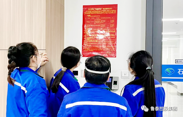 1703488943908271.png 微信图片_20231225152057.png