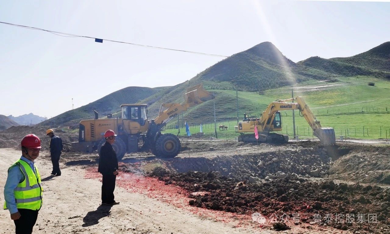 1714093266139478.jpg 微信图片_20240426090054.jpg