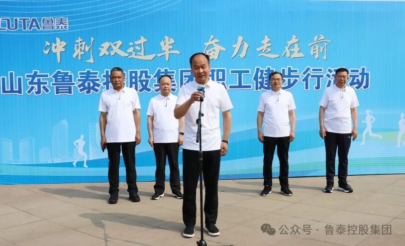 1717034524100578.jpg 微信图片_20240530100037.jpg