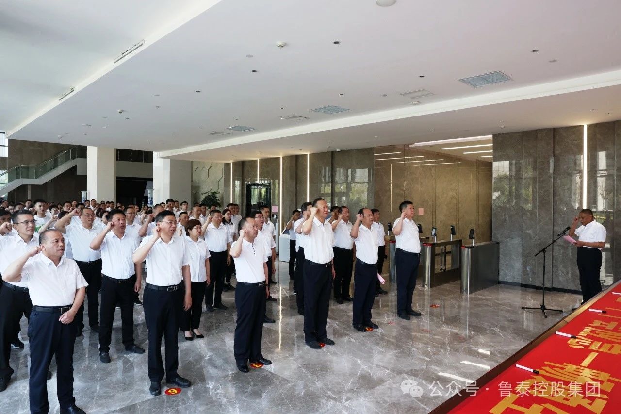 1717723967301437.jpg 微信图片_20240607093033.jpg