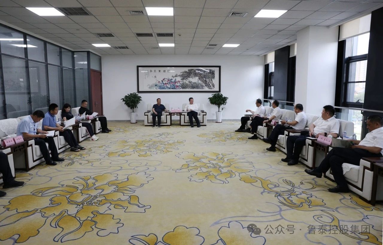 1719538613684033.jpg 微信图片_20240628094209.jpg