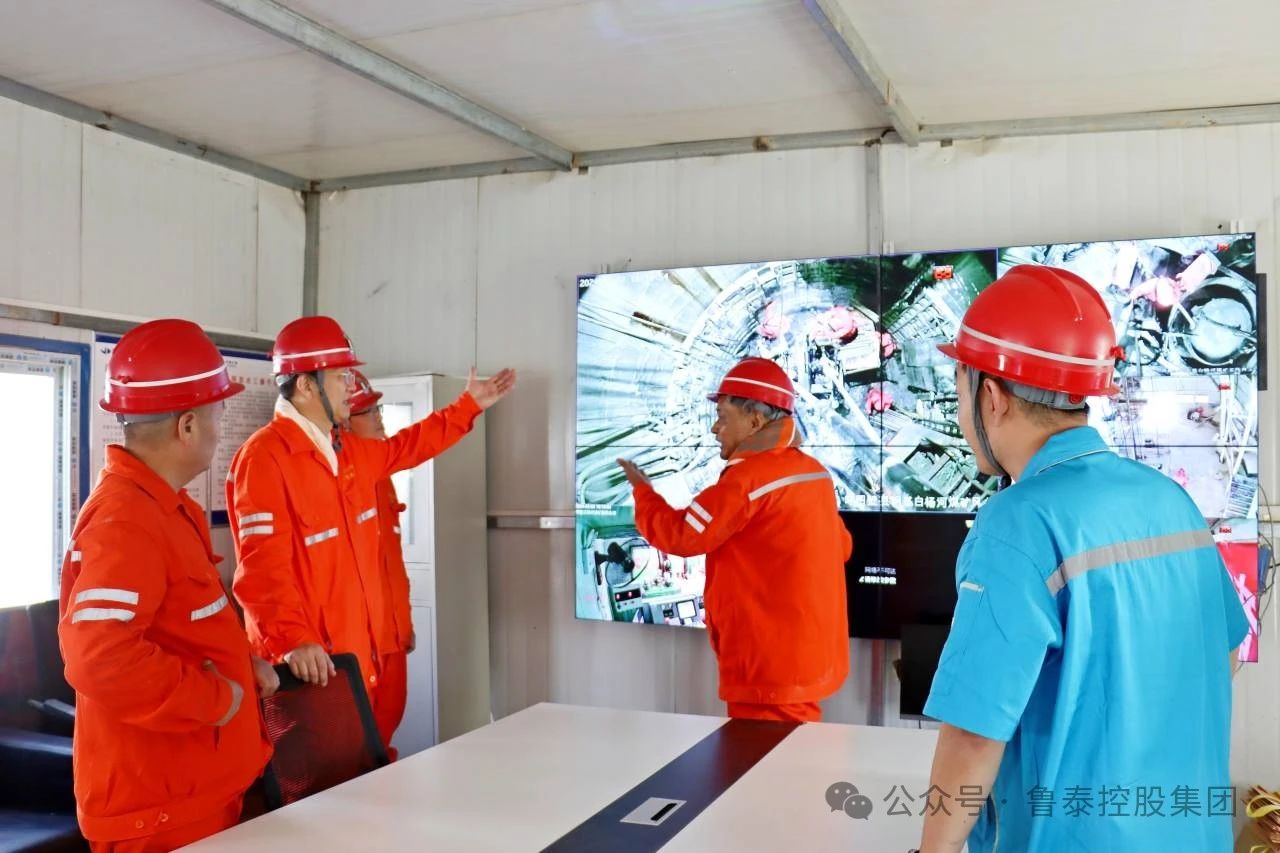 1722824549270928.jpg 微信图片_20240805102036.jpg