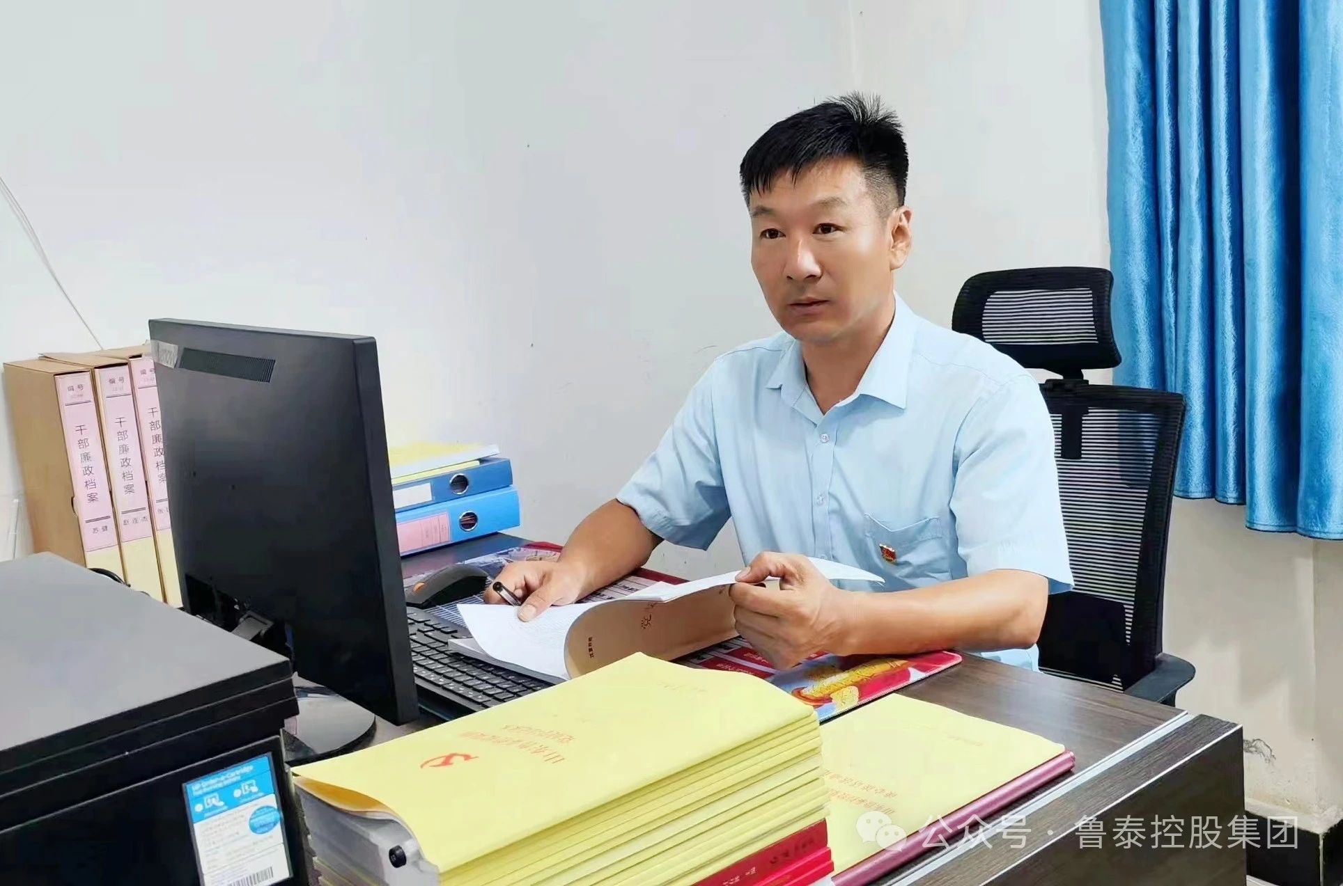 1724814085921826.jpg 微信图片_20240828105948.jpg