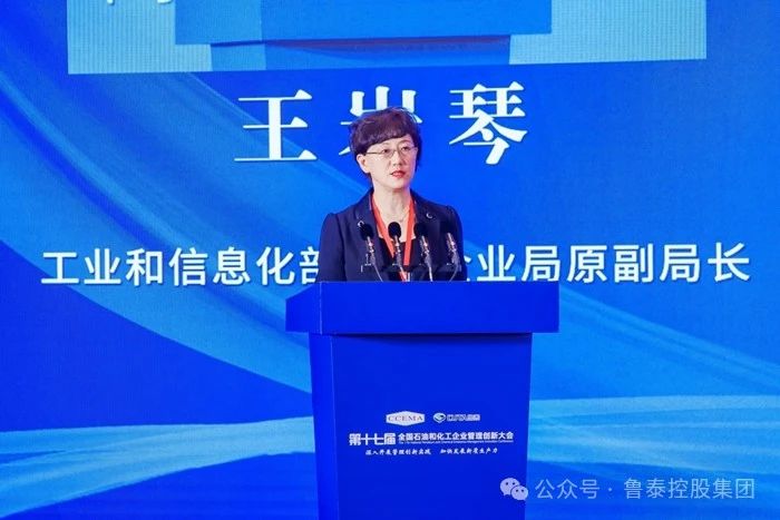 1726625594118251.jpg 微信图片_20240918101306.jpg