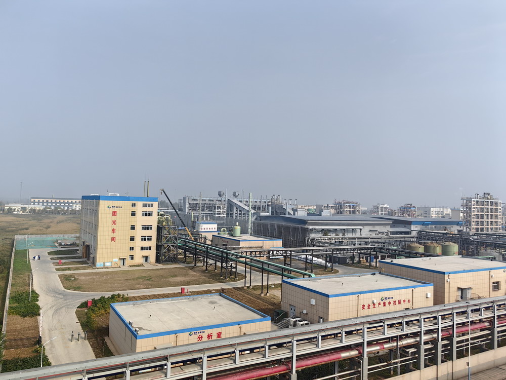 1730708089100931.jpg 山东鲁泰华盛化工科技有限公司.jpg