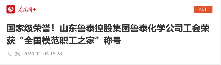 1730858584101985.png 1730858584101985.png