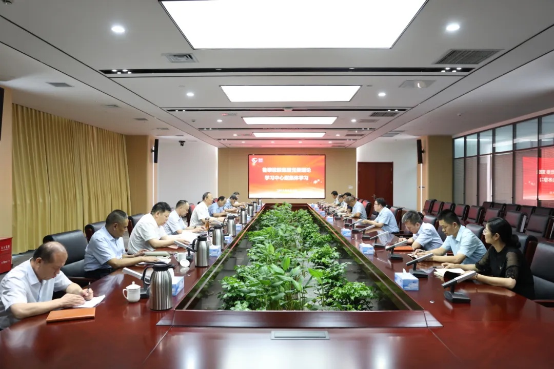 1754878460124194.jpg 1754878460124194.jpg