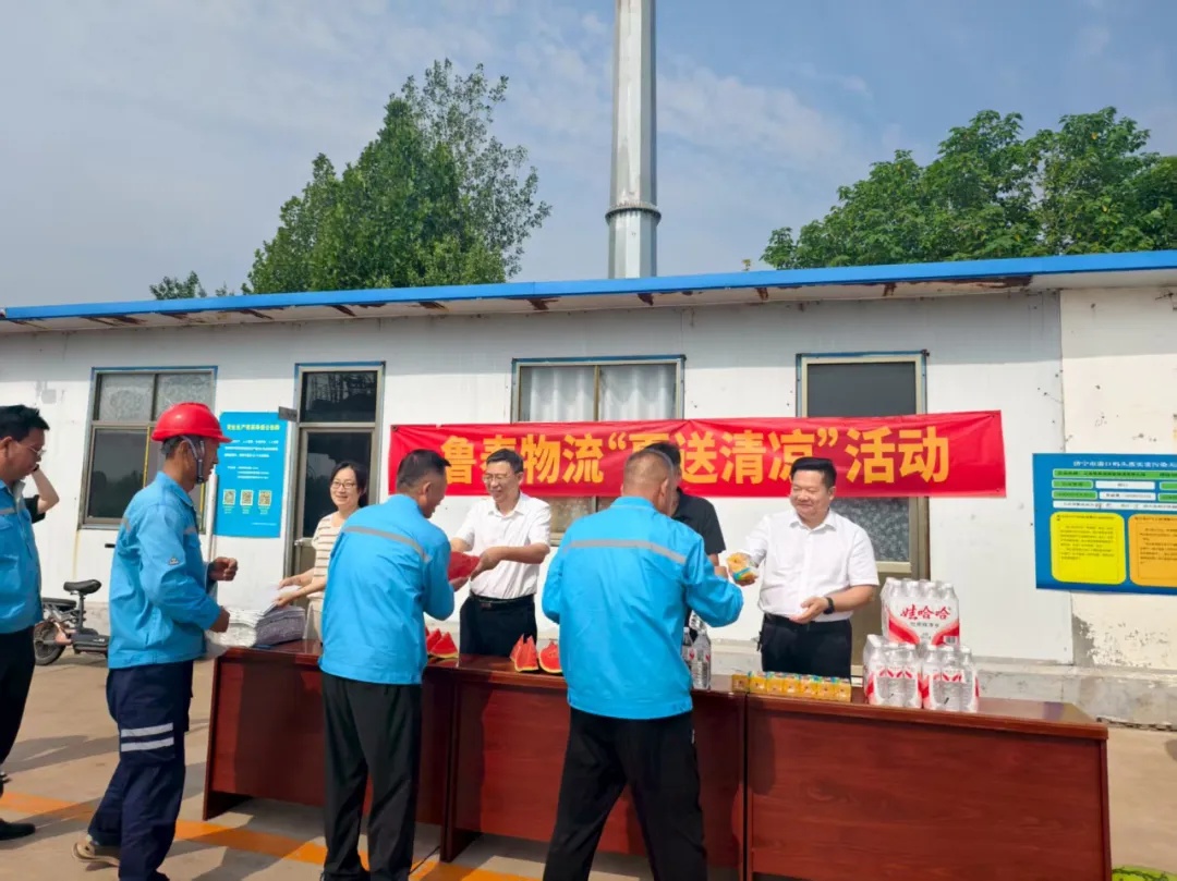 1754882419740878.jpg 1754882419740878.jpg