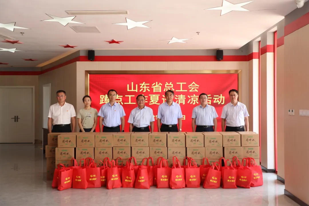 1754894828884044.jpg 1754894828884044.jpg