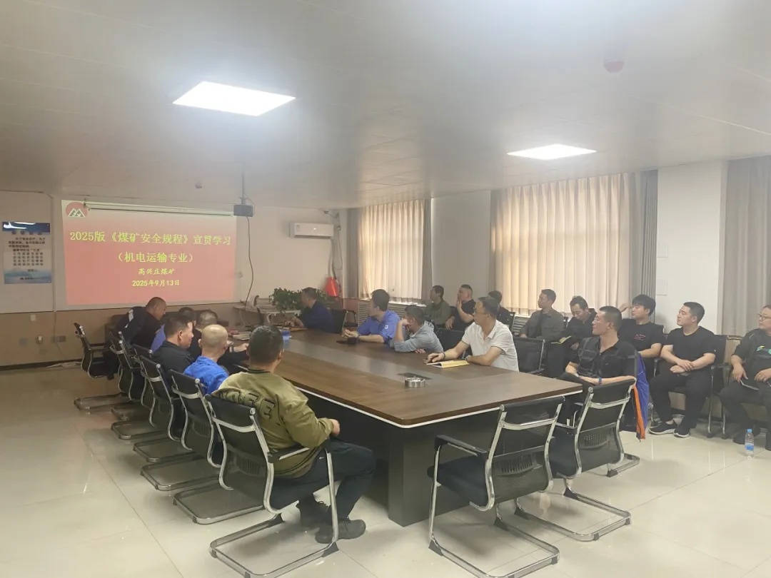 1758508884924666.jpg 1758508884924666.jpg